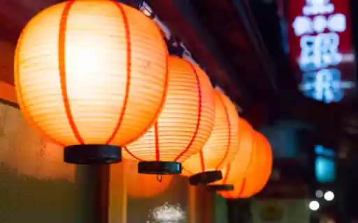 Amber Glow of Paper Lanterns  from Chrome web store to be run with OffiDocs Chromium online