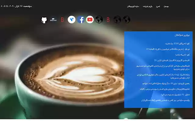 Amro from Chrome web store to be run with OffiDocs Chromium online Amro from Chrome web store to be run with OffiDocs Chromium online