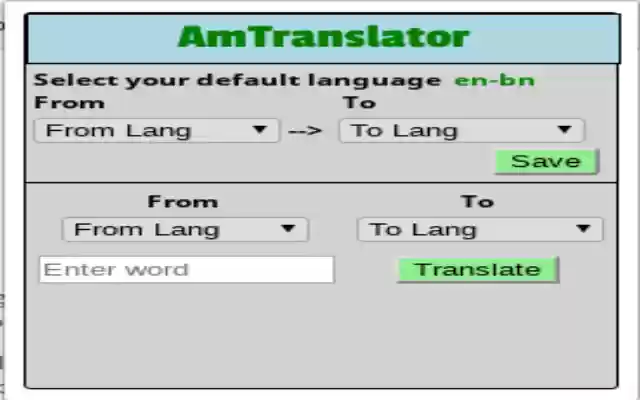 AmTranslator  from Chrome web store to be run with OffiDocs Chromium online