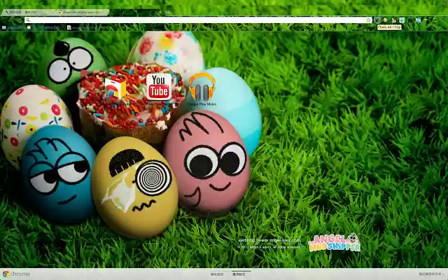 Angel the Mudskipper Easters theme 1920x1080  from Chrome web store to be run with OffiDocs Chromium online Angel the Mudskipper Easters theme 1920x1080  from Chrome web store to be run with OffiDocs Chromium online