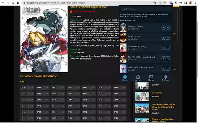 AniLog  from Chrome web store to be run with OffiDocs Chromium online