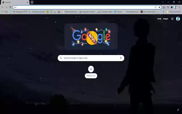 Animeboy  from Chrome web store to be run with OffiDocs Chromium online
