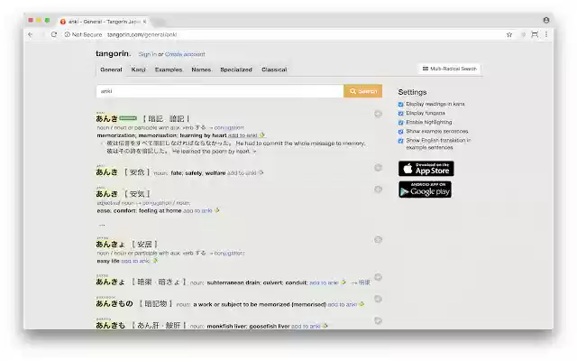Ankimo 从 Chrome 网上商店快速将日语单词添加到 Anki 以使用 OffiDocs Chromium 在线运行