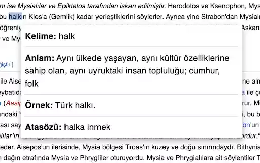 Anlamı Ne? from Chrome web store to be run with OffiDocs Chromium online Anlamı Ne? from Chrome web store to be run with OffiDocs Chromium online