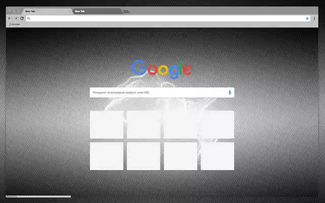 An Unusual Topic  from Chrome web store to be run with OffiDocs Chromium online