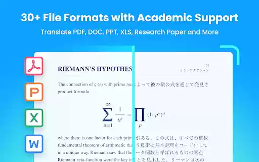 AnyDoc Translator Translate Web and PDF for Free from Chrome web store to be run with OffiDocs Chromium online AnyDoc Translator Translate Web and PDF for Free from Chrome web store to be run with OffiDocs Chromium online