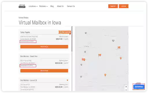 AnytimeMailbox Address Checker  from Chrome web store to be run with OffiDocs Chromium online