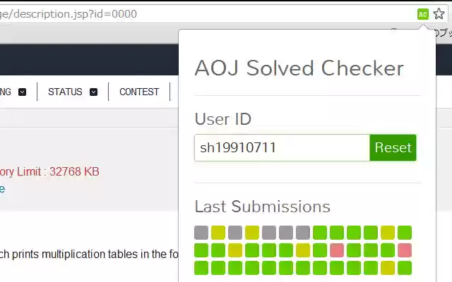 AOJ Solved Checker from Chrome web store to be run with OffiDocs Chromium online AOJ Solved Checker from Chrome web store to be run with OffiDocs Chromium online
