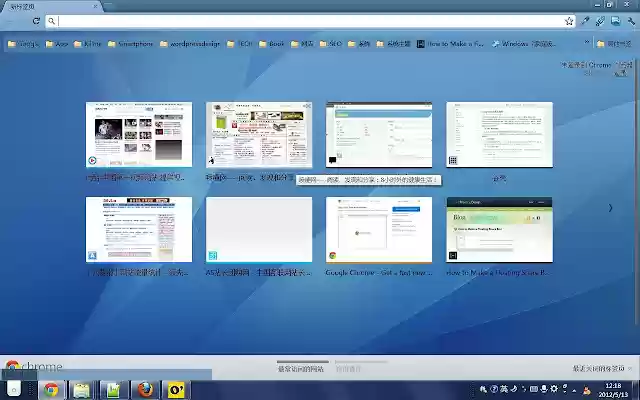 Aqua Blue  from Chrome web store to be run with OffiDocs Chromium online