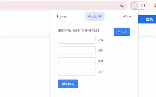arc helper  from Chrome web store to be run with OffiDocs Chromium online