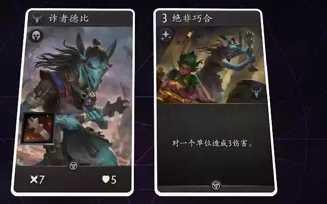 Artifact Cards for New Tab (CN/中文)  from Chrome web store to be run with OffiDocs Chromium online