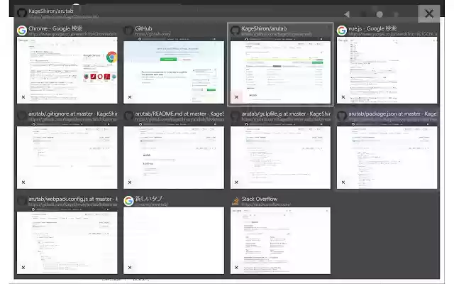 AruTab  from Chrome web store to be run with OffiDocs Chromium online