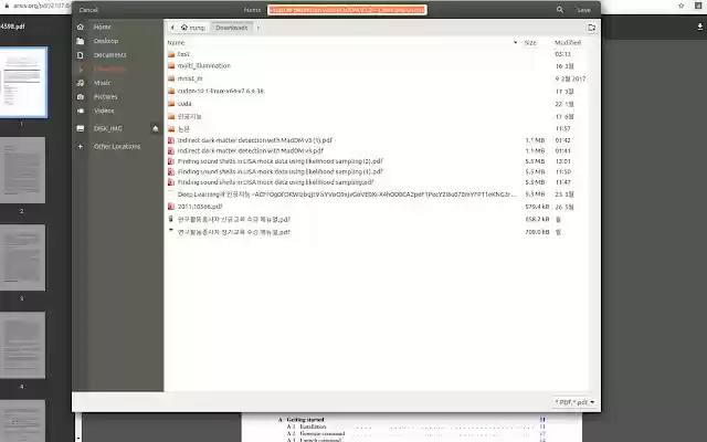 Arxiver  from Chrome web store to be run with OffiDocs Chromium online