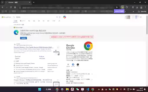 autofit  from Chrome web store to be run with OffiDocs Chromium online
