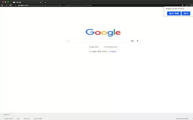 AUTOFORM  from Chrome web store to be run with OffiDocs Chromium online