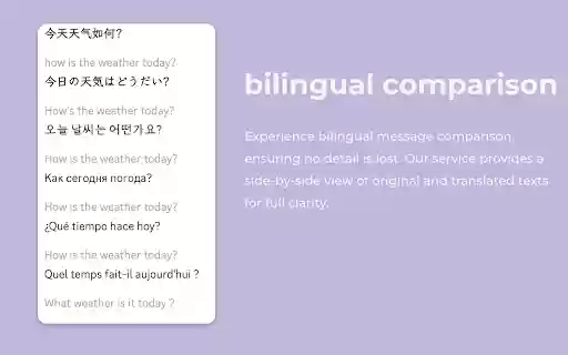Automatic badoo translator  from Chrome web store to be run with OffiDocs Chromium online