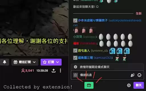 Auto Twitch Channel Point from Chrome web store to be run with OffiDocs Chromium online Auto Twitch Channel Point from Chrome web store to be run with OffiDocs Chromium online