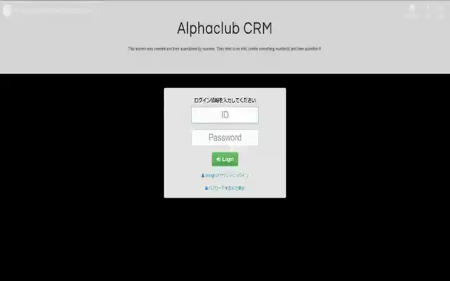 AWS_CSCTI  from Chrome web store to be run with OffiDocs Chromium online