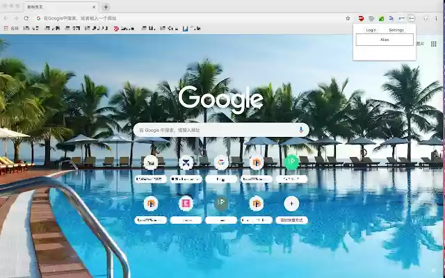 AWS Switch Role from Chrome web store to be run with OffiDocs Chromium online AWS Switch Role from Chrome web store to be run with OffiDocs Chromium online