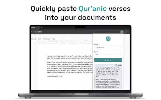 Ayah | Copy a verse from the Quran  from Chrome web store to be run with OffiDocs Chromium online