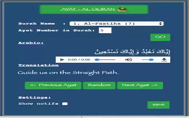 Ayat Al Quran  from Chrome web store to be run with OffiDocs Chromium online