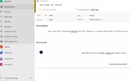 Azure Devops RTL from Chrome web store to be run with OffiDocs Chromium online Azure Devops RTL from Chrome web store to be run with OffiDocs Chromium online