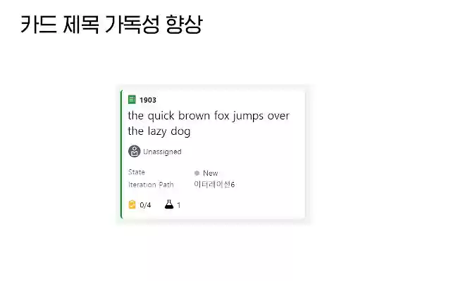 Azure DevOps Theme from Chrome web store to be run with OffiDocs Chromium online Azure DevOps Theme from Chrome web store to be run with OffiDocs Chromium online