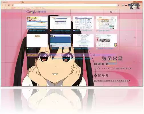 azusa  from Chrome web store to be run with OffiDocs Chromium online