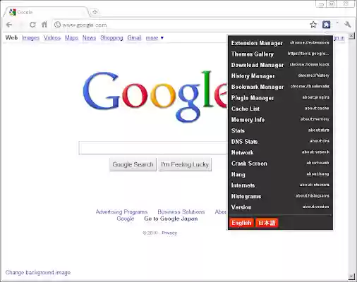 Backend  from Chrome web store to be run with OffiDocs Chromium online
