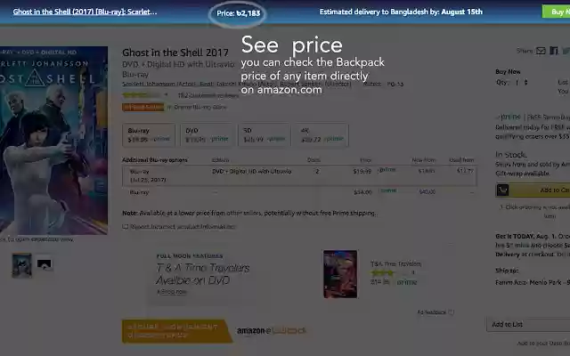 Backpack Assistant  from Chrome web store to be run with OffiDocs Chromium online