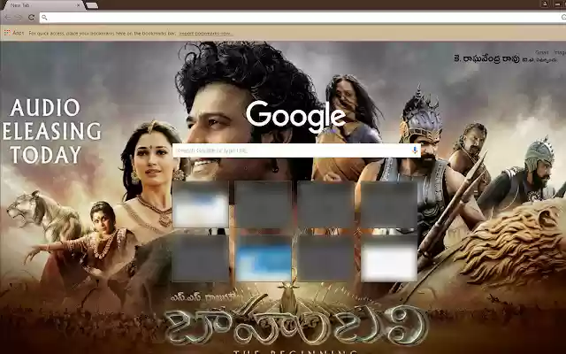 Bahubali from Chrome web store to be run with OffiDocs Chromium online Bahubali from Chrome web store to be run with OffiDocs Chromium online