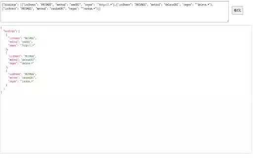 Baibao Box  from Chrome web store to be run with OffiDocs Chromium online