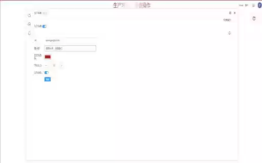 百川 Baichuan from Chrome web store to be run with OffiDocs Chromium online 百川 Baichuan from Chrome web store to be run with OffiDocs Chromium online