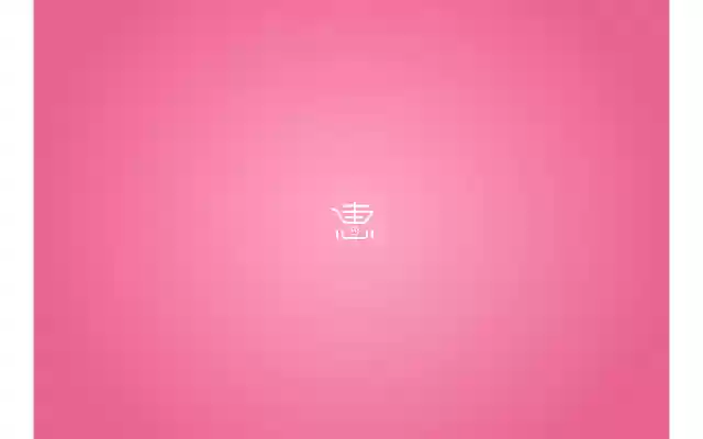 BaiduHui: Push Notification  from Chrome web store to be run with OffiDocs Chromium online BaiduHui: Push Notification  from Chrome web store to be run with OffiDocs Chromium online