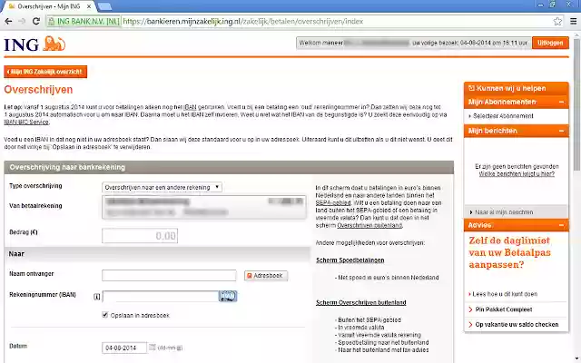 Ban iBan (iBan Converter) from Chrome web store to be run with OffiDocs Chromium online Ban iBan (iBan Converter) from Chrome web store to be run with OffiDocs Chromium online