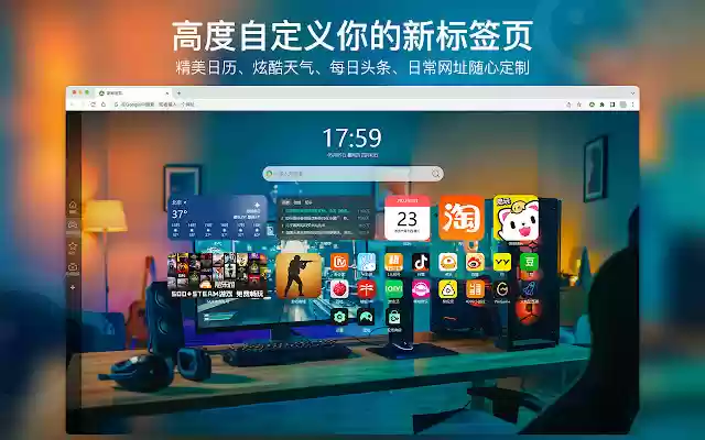 Banwenyu New Tab  from Chrome web store to be run with OffiDocs Chromium online