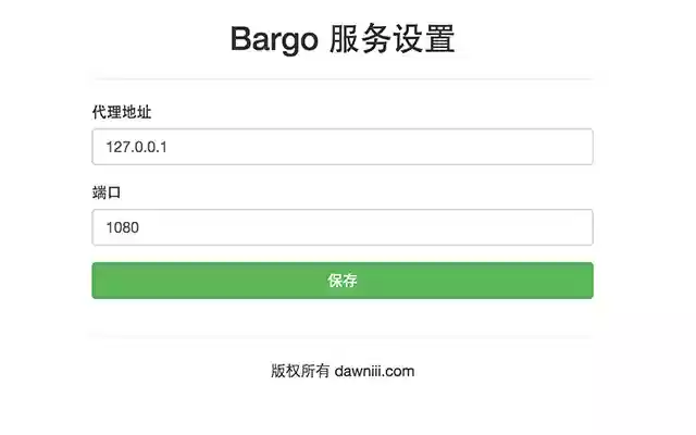bargo  from Chrome web store to be run with OffiDocs Chromium online