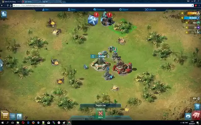 Battle for the Galaxy Theme from Chrome web store to be run with OffiDocs Chromium online Battle for the Galaxy Theme from Chrome web store to be run with OffiDocs Chromium online