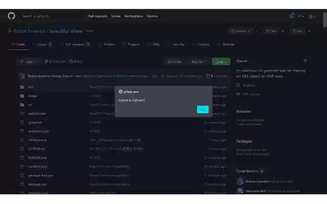 Beautiful Share  from Chrome web store to be run with OffiDocs Chromium online
