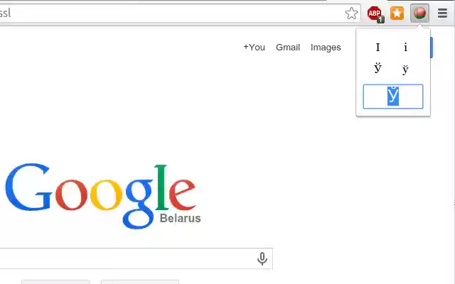 Belarusian symbols from Chrome web store to be run with OffiDocs Chromium online Belarusian symbols from Chrome web store to be run with OffiDocs Chromium online