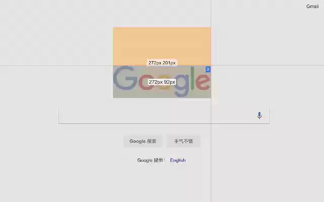 Better Ruler from Chrome web store to be run with OffiDocs Chromium online Better Ruler from Chrome web store to be run with OffiDocs Chromium online