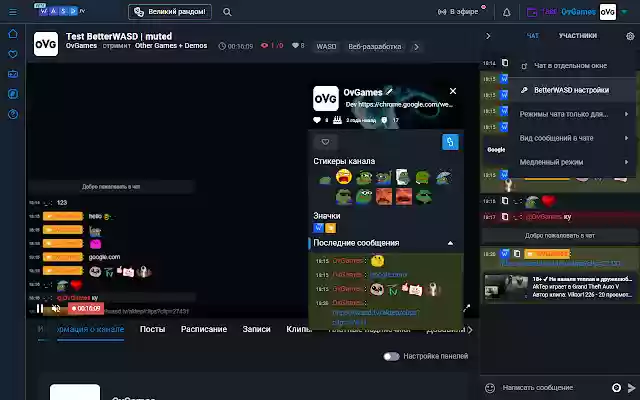 BetterWASYA  from Chrome web store to be run with OffiDocs Chromium online