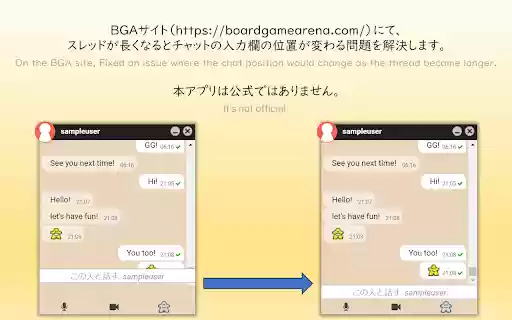 bga chat positioning  from Chrome web store to be run with OffiDocs Chromium online