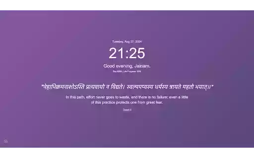Bhagavad Gita Daily Wisdom  from Chrome web store to be run with OffiDocs Chromium online