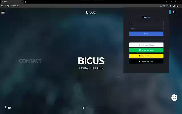 bicus Connector  from Chrome web store to be run with OffiDocs Chromium online