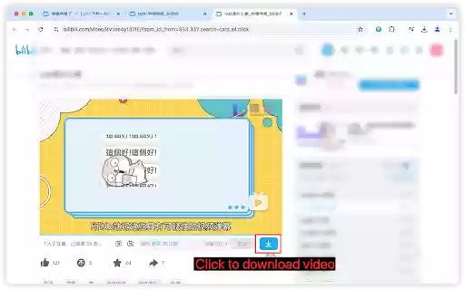 Bilibili Downloader  from Chrome web store to be run with OffiDocs Chromium online