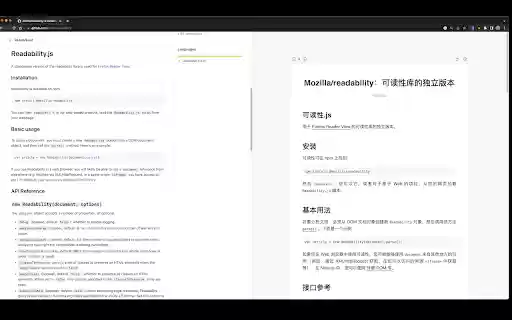 Bilingual Reader  from Chrome web store to be run with OffiDocs Chromium online