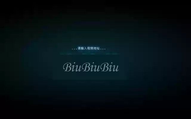 BiuBiuBiu from Chrome web store to be run with OffiDocs Chromium online BiuBiuBiu from Chrome web store to be run with OffiDocs Chromium online