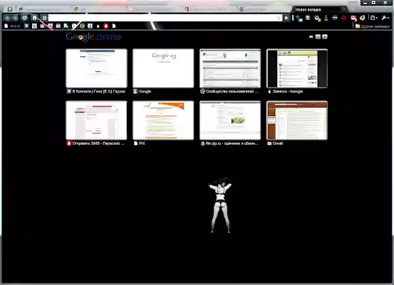 Black theme by ecko eg (AERO)  from Chrome web store to be run with OffiDocs Chromium online