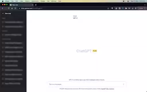 BlurGPT  from Chrome web store to be run with OffiDocs Chromium online